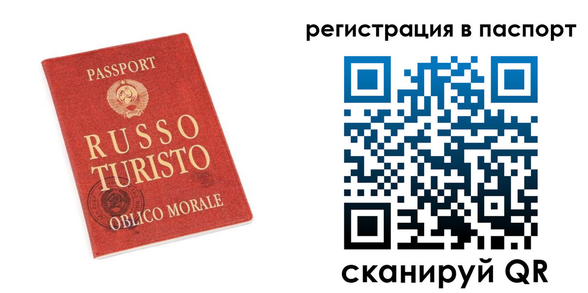форма 3 в Нальчике